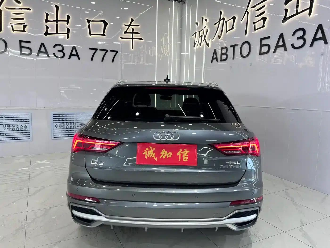 Audi Q3 2022 35 TFSI Fashion Dynamic Edition — миниатюра 5