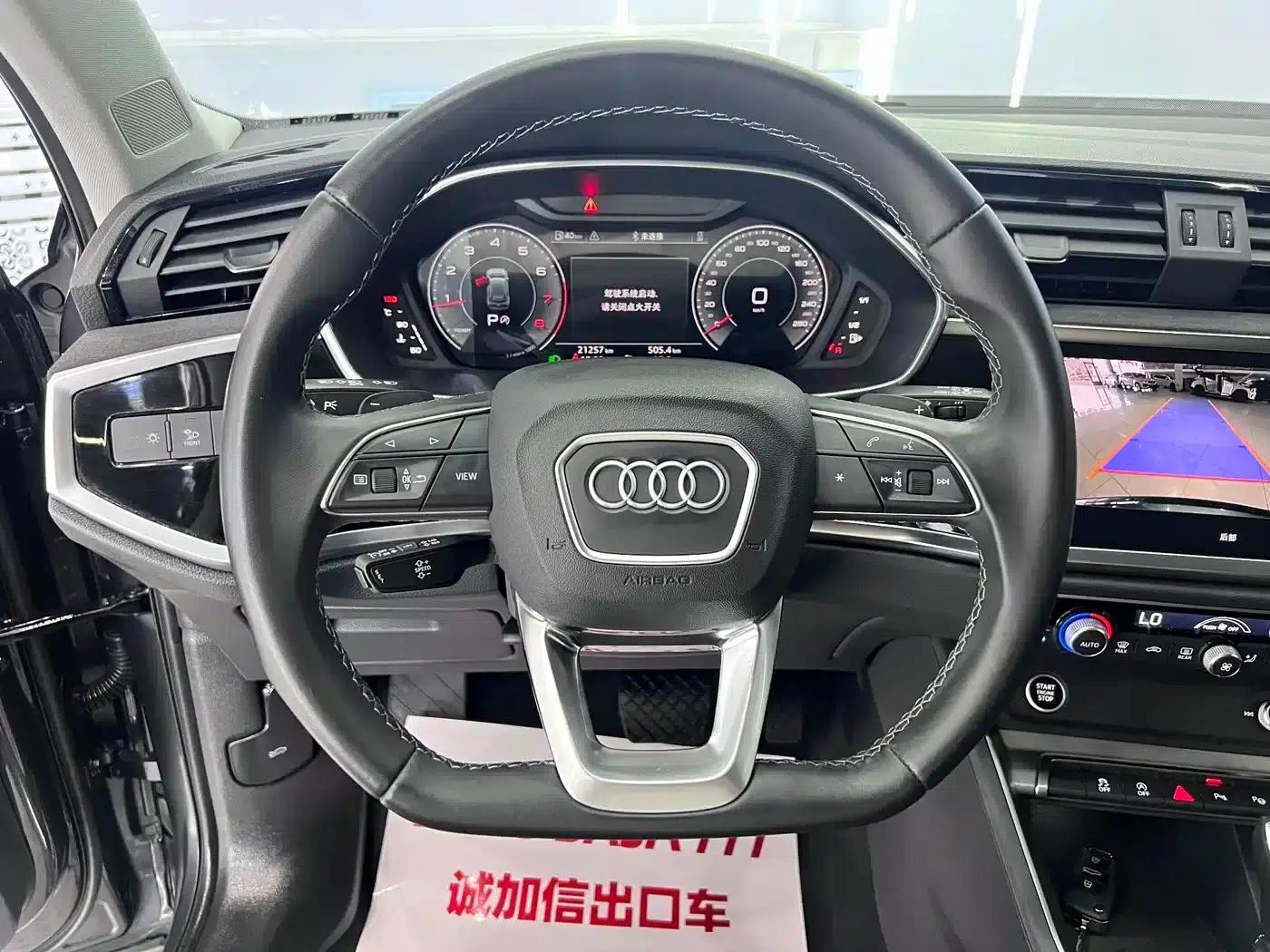 Audi Q3 2022 35 TFSI Fashion Dynamic Edition — миниатюра 10