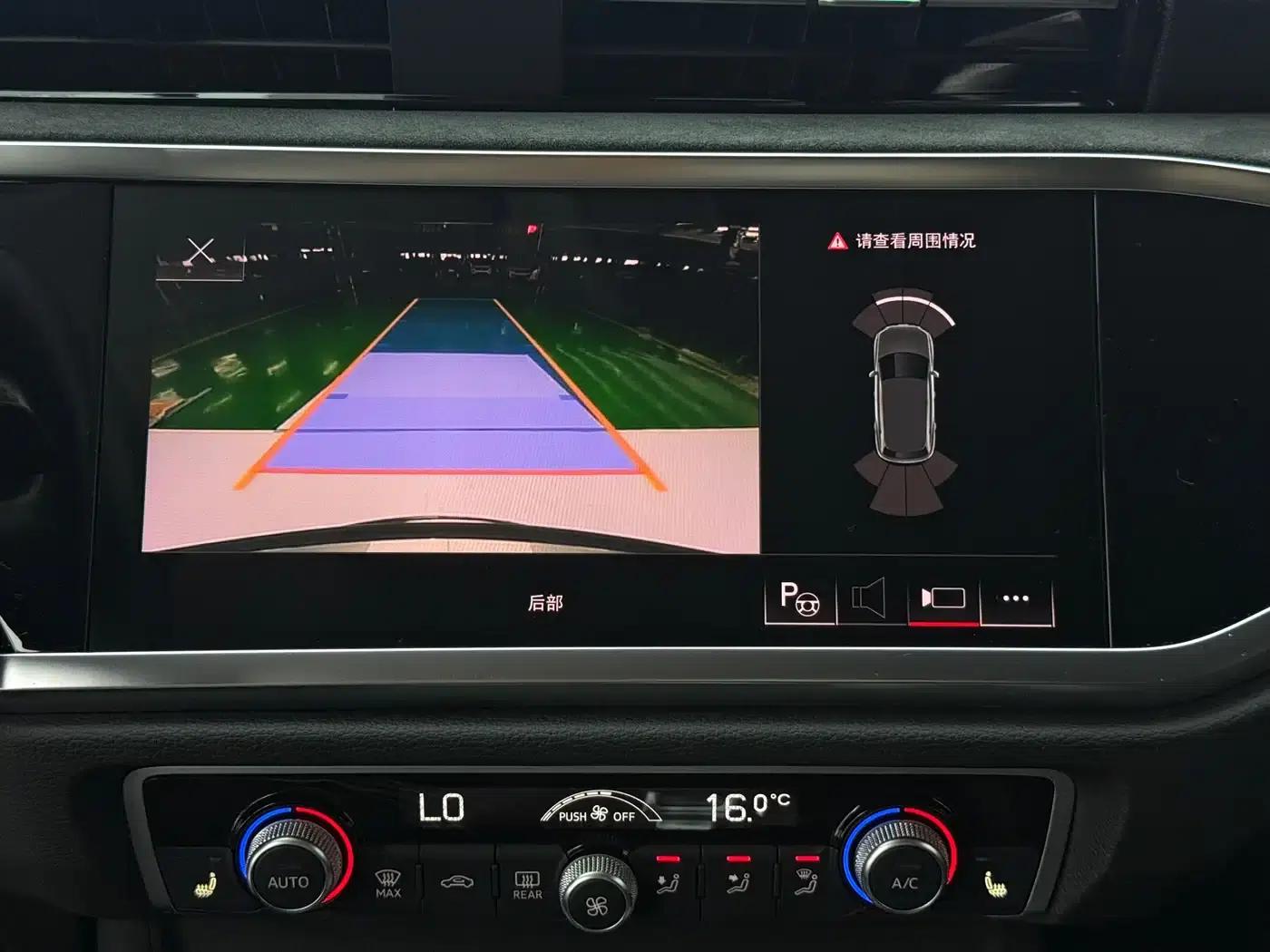 Audi Q3 2022 35 TFSI Fashion Dynamic Edition — миниатюра 16