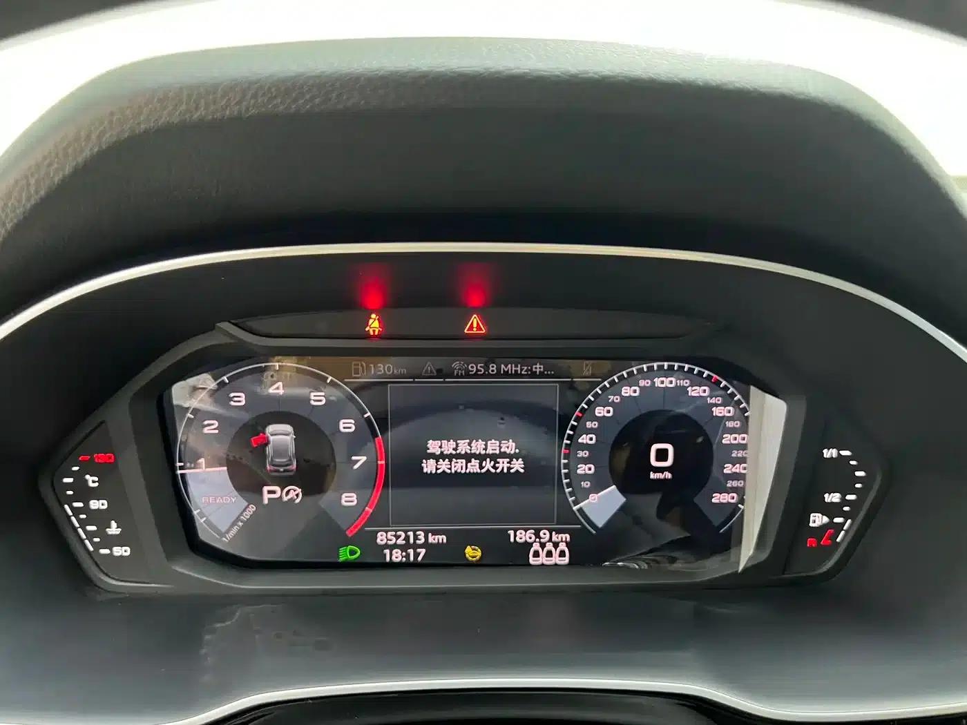 Audi Q3 2021 35 TFSI Fashion Elegance — миниатюра 5