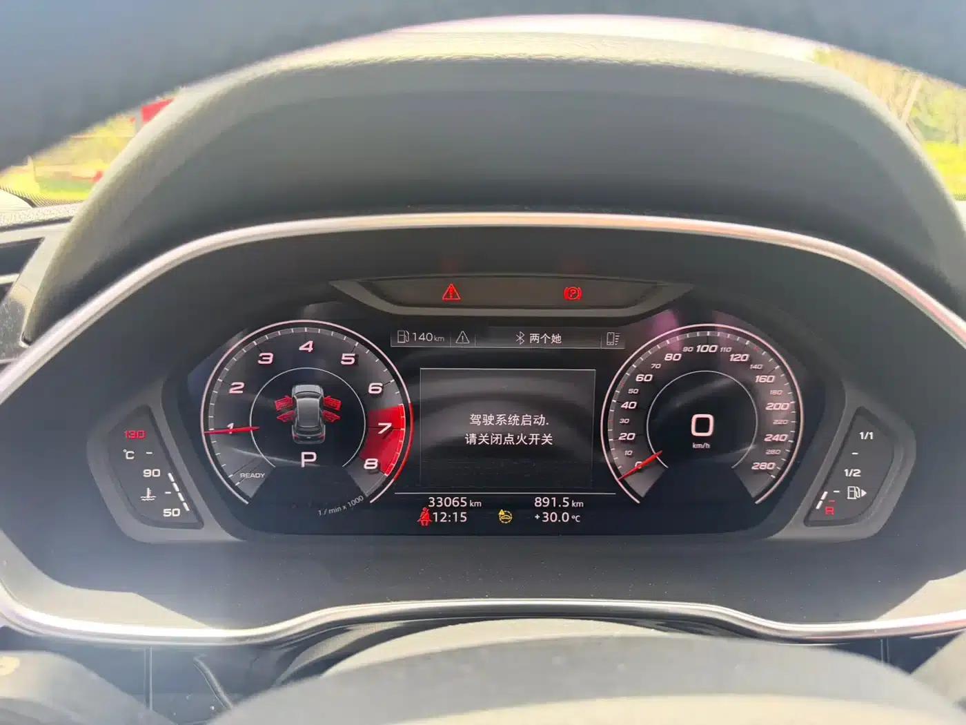 Audi Q3 2022 35 TFSI Fashion Dynamic Edition — миниатюра 14
