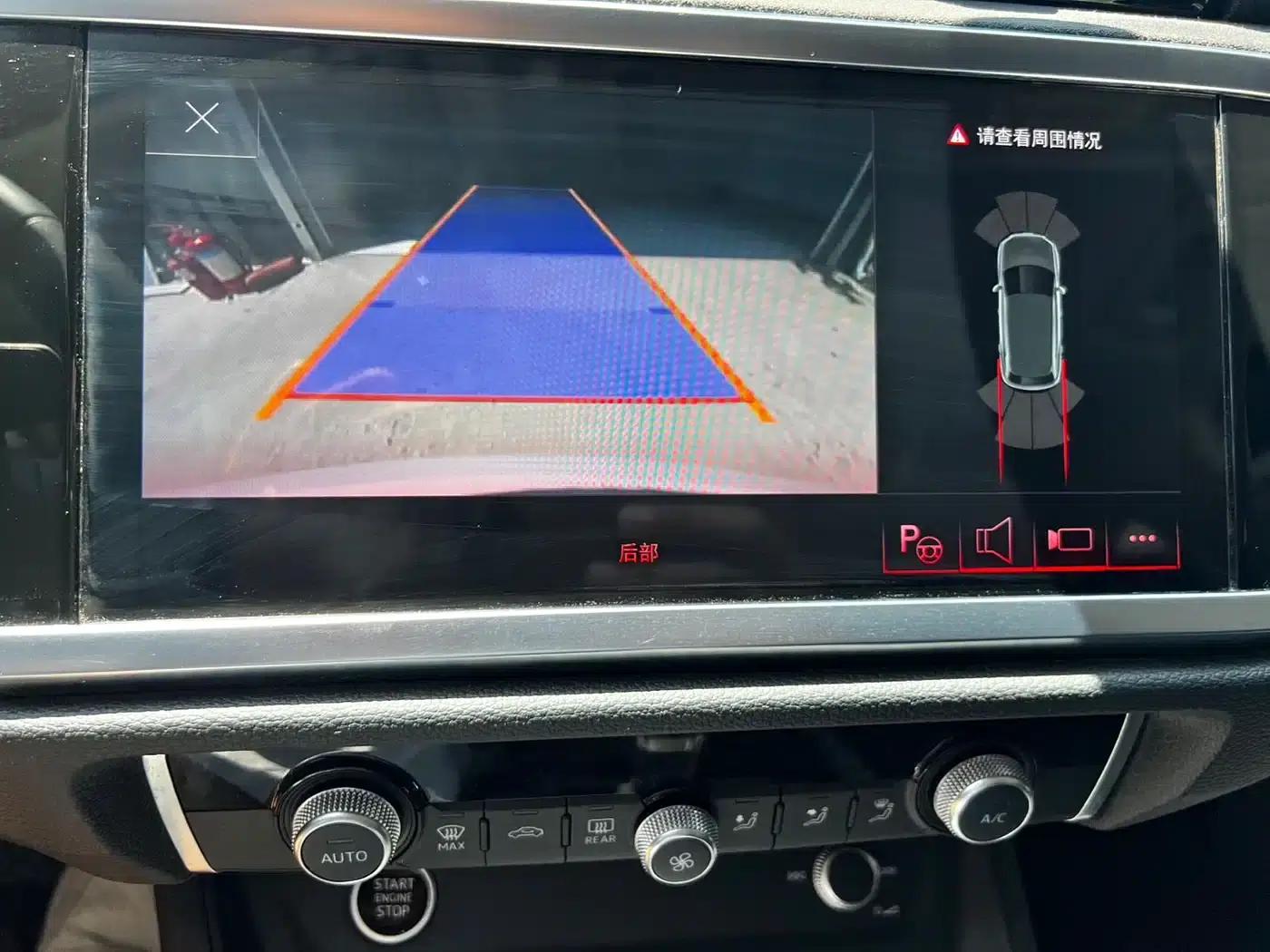 Audi Q3 2022 35 TFSI Fashion Dynamic Edition — миниатюра 15