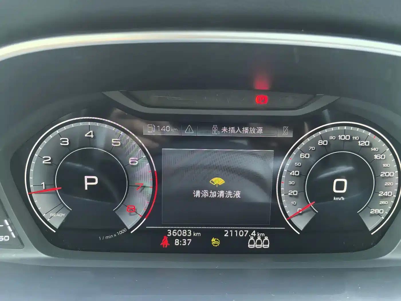 Audi Q3 2023 35 TFSI Fashion Dynamic (1.4T) — миниатюра 12