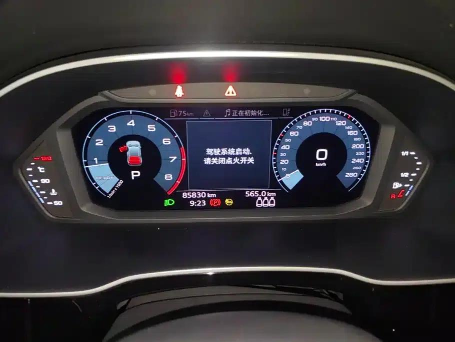 Audi Q3 2021 35 TFSI Fashion Dynamic Edition — миниатюра 14
