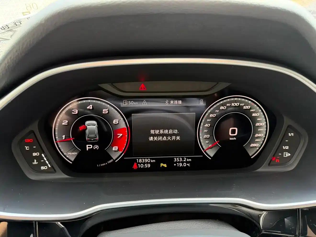 Audi Q3 2023 35 TFSI Fashion Dynamic (1.4T) — миниатюра 20