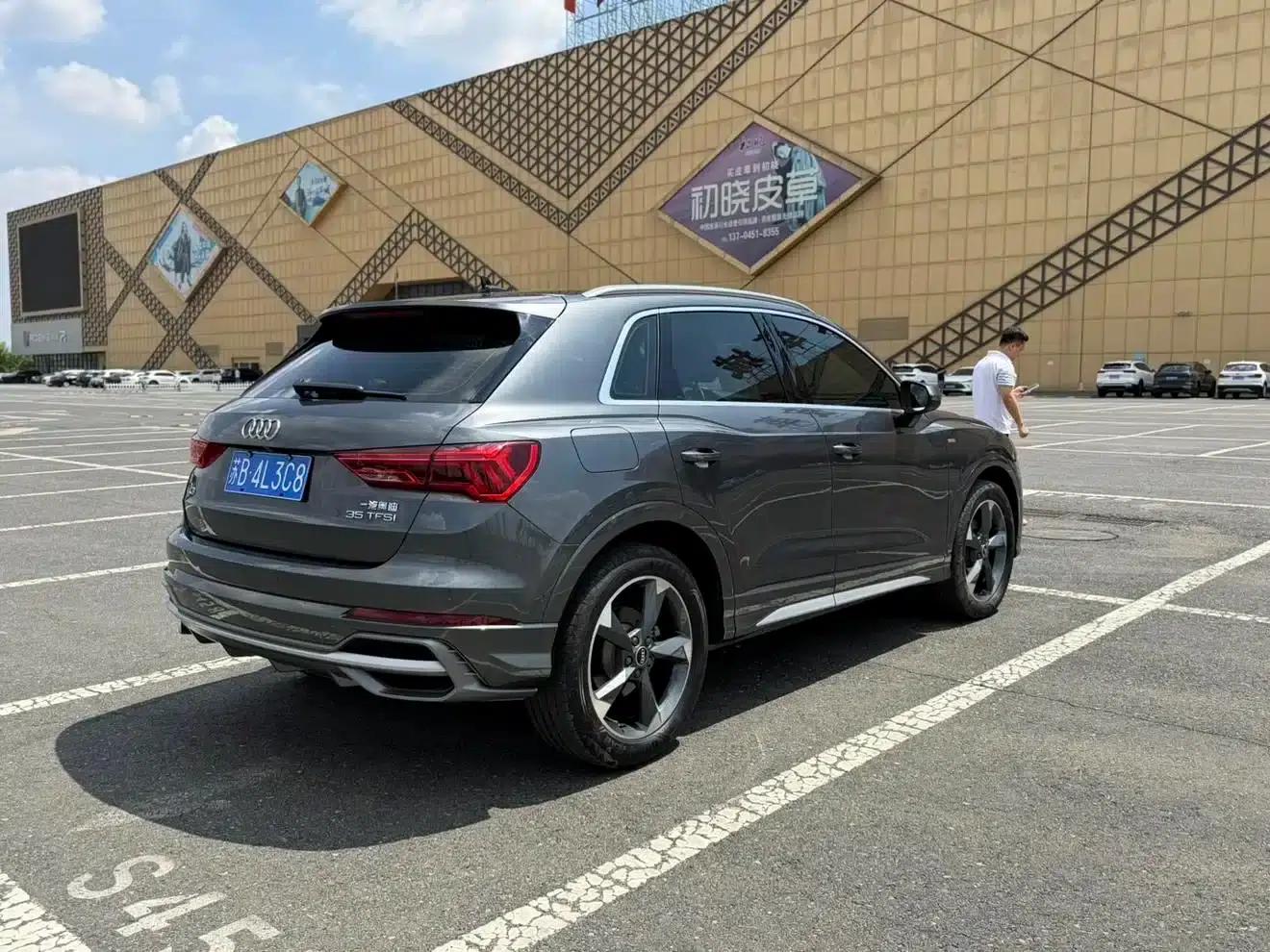 Audi Q3 2023 35 TFSI Fashion Dynamic (1.4T) — миниатюра 4