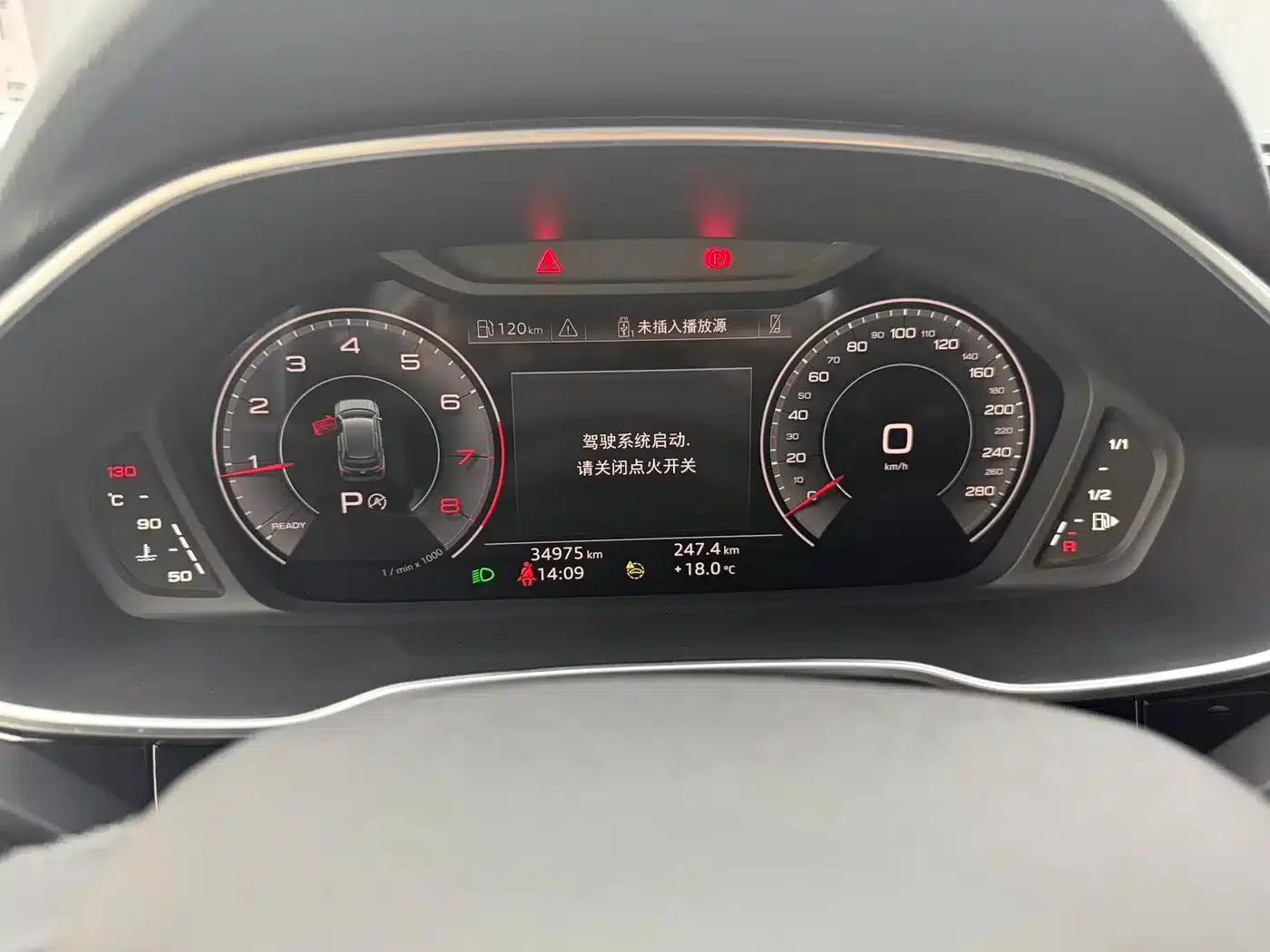 Audi Q3 2023 35 TFSI Fashion Dynamic (1.4T) — миниатюра 17