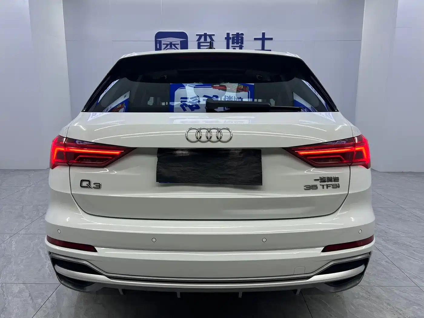Audi Q3 2023 35 TFSI Progressive Dynamic (1.4T) — миниатюра 12