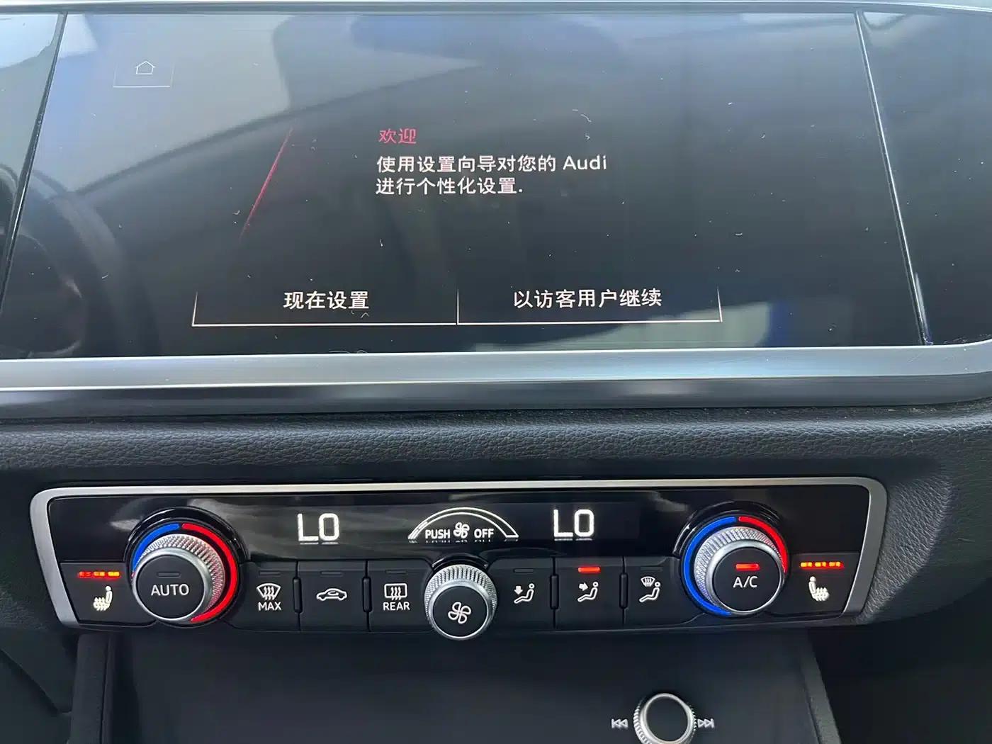 Audi Q3 2023 35 TFSI Progressive Dynamic (1.4T) — миниатюра 6