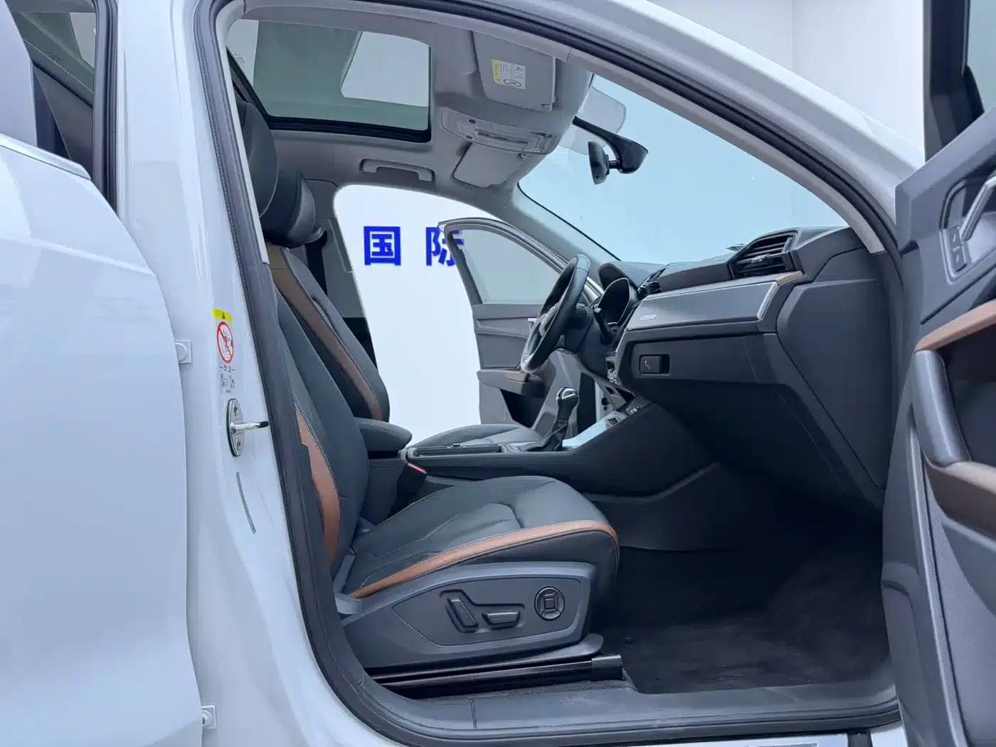 Audi Q3 2022 35 TFSI Progressive Dynamic — миниатюра 15