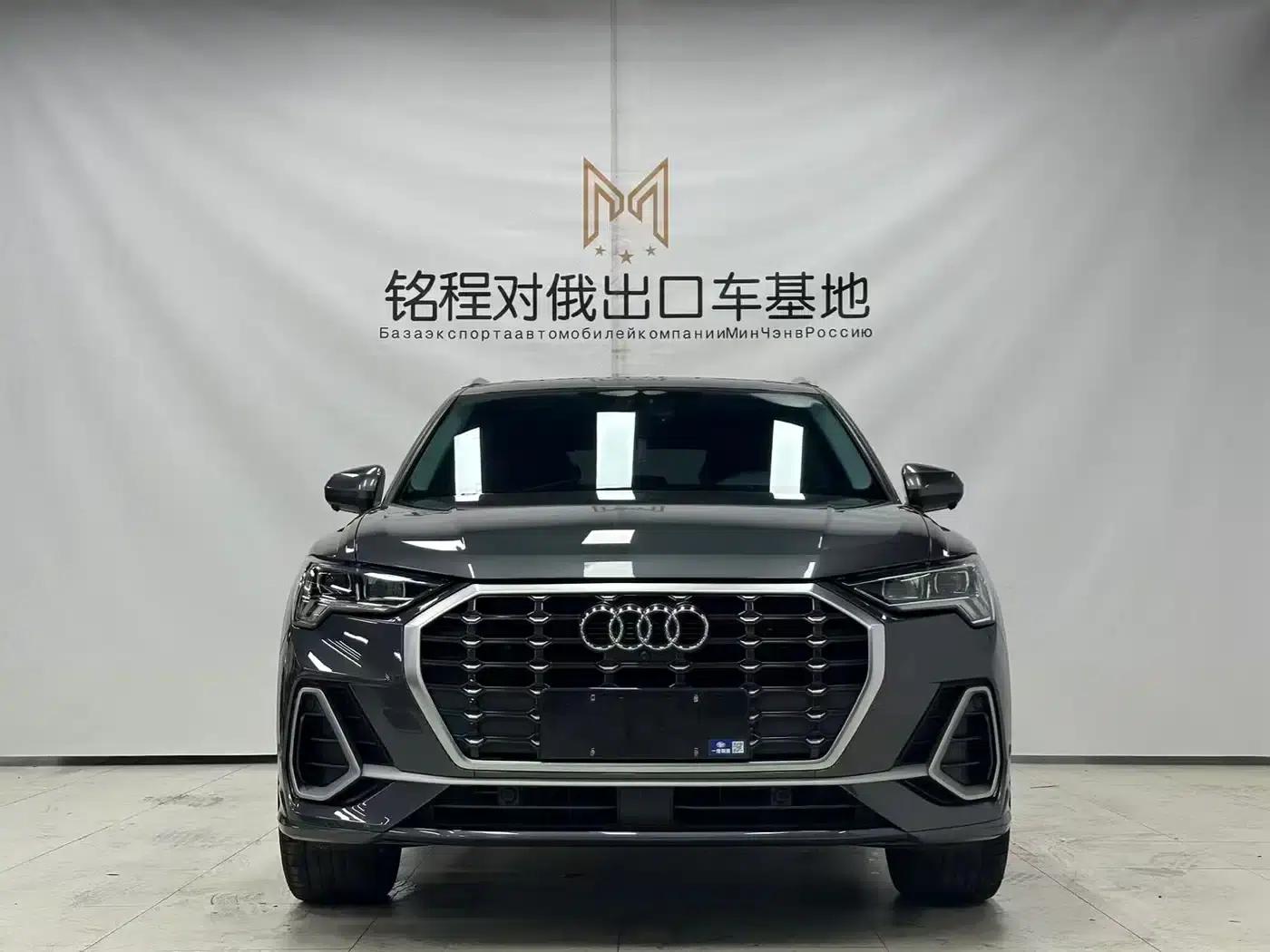 Audi Q3 2022 35 TFSI Fashion Dynamic Edition — миниатюра 2