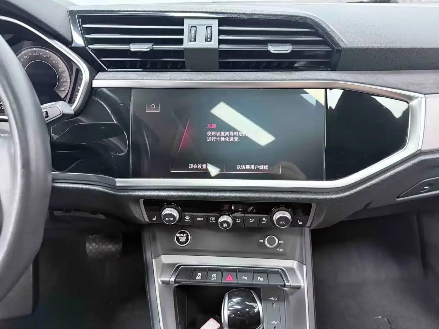 Audi Q3 2022 35 TFSI Fashion Dynamic Edition — миниатюра 13