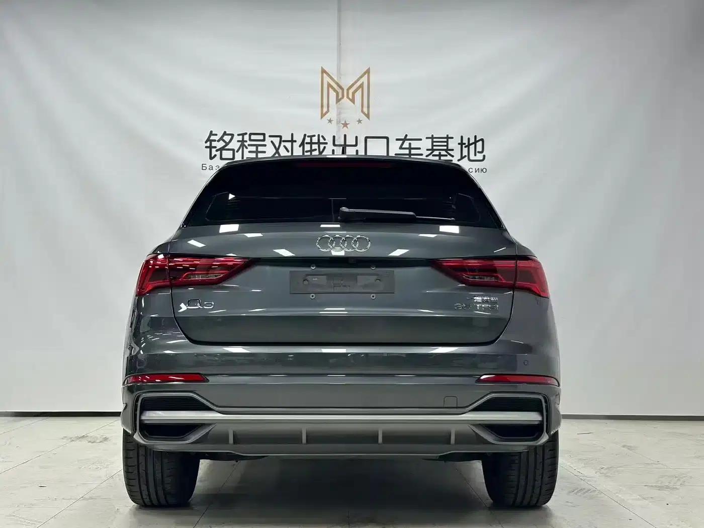 Audi Q3 2022 35 TFSI Fashion Dynamic Edition — миниатюра 5