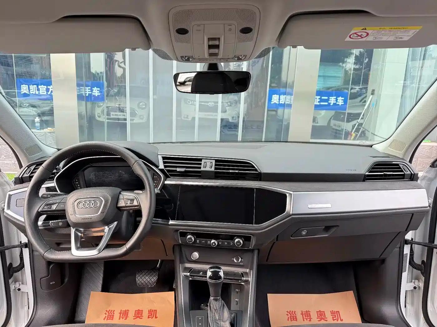 Audi Q3 2019 40 TFSI Fashion Dynamic Edition — миниатюра 8