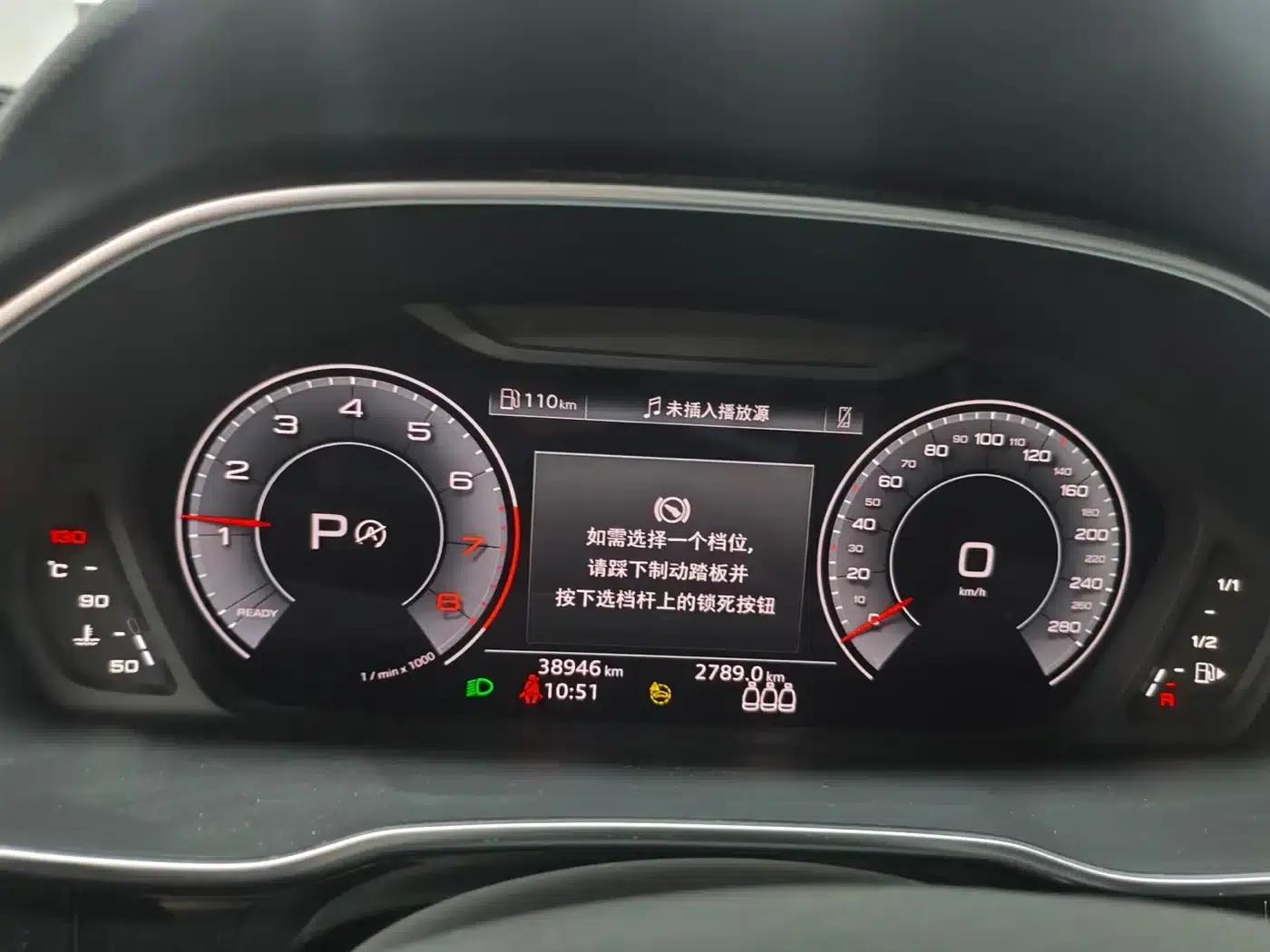 Audi Q3 2023 35 TFSI Fashion Dynamic (1.4T) — миниатюра 9