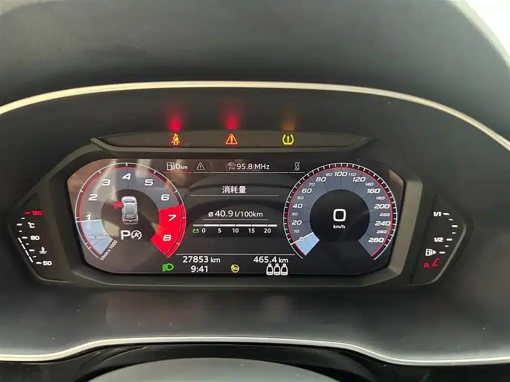 Audi Q3 2023 35 TFSI Progressive Dynamic (1.4T) — миниатюра 21
