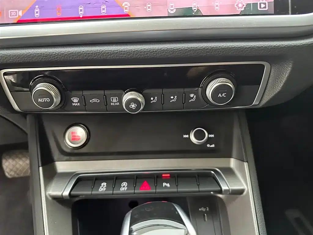 Audi Q3 2023 35 TFSI Progressive Dynamic (1.4T) — миниатюра 23