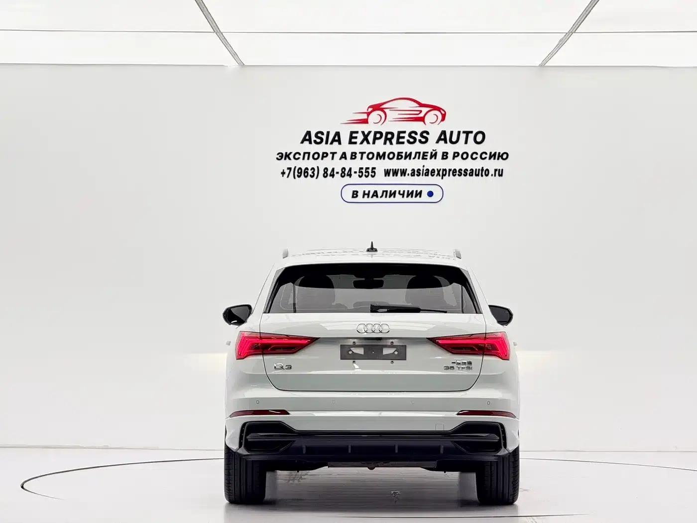 Audi Q3 2022 35 TFSI Fashion Dynamic Edition — миниатюра 5