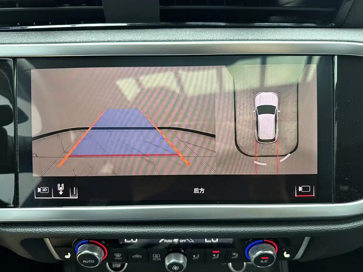 Audi Q3 2023 35 TFSI Fashion Dynamic (1.4T) — миниатюра 16