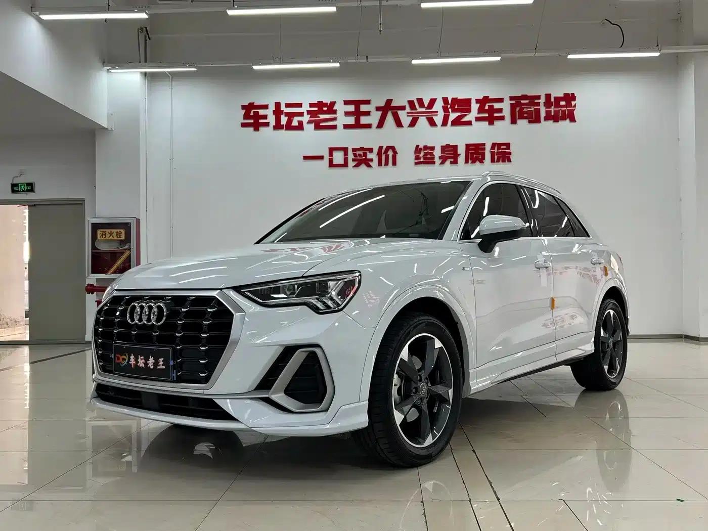 Audi Q3 2020 35 TFSI Fashion Dynamic Edition — миниатюра 1