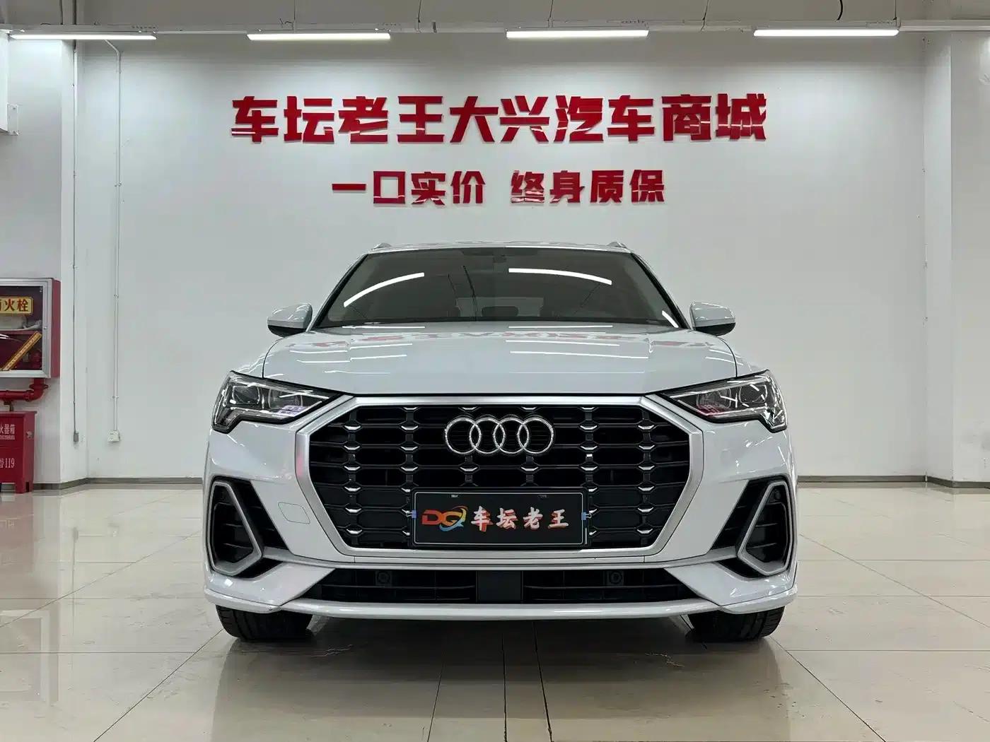 Audi Q3 2020 35 TFSI Fashion Dynamic Edition — миниатюра 2