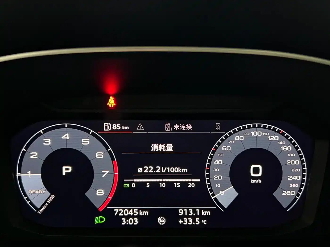 Audi Q3 2020 35 TFSI Fashion Dynamic Edition — миниатюра 14