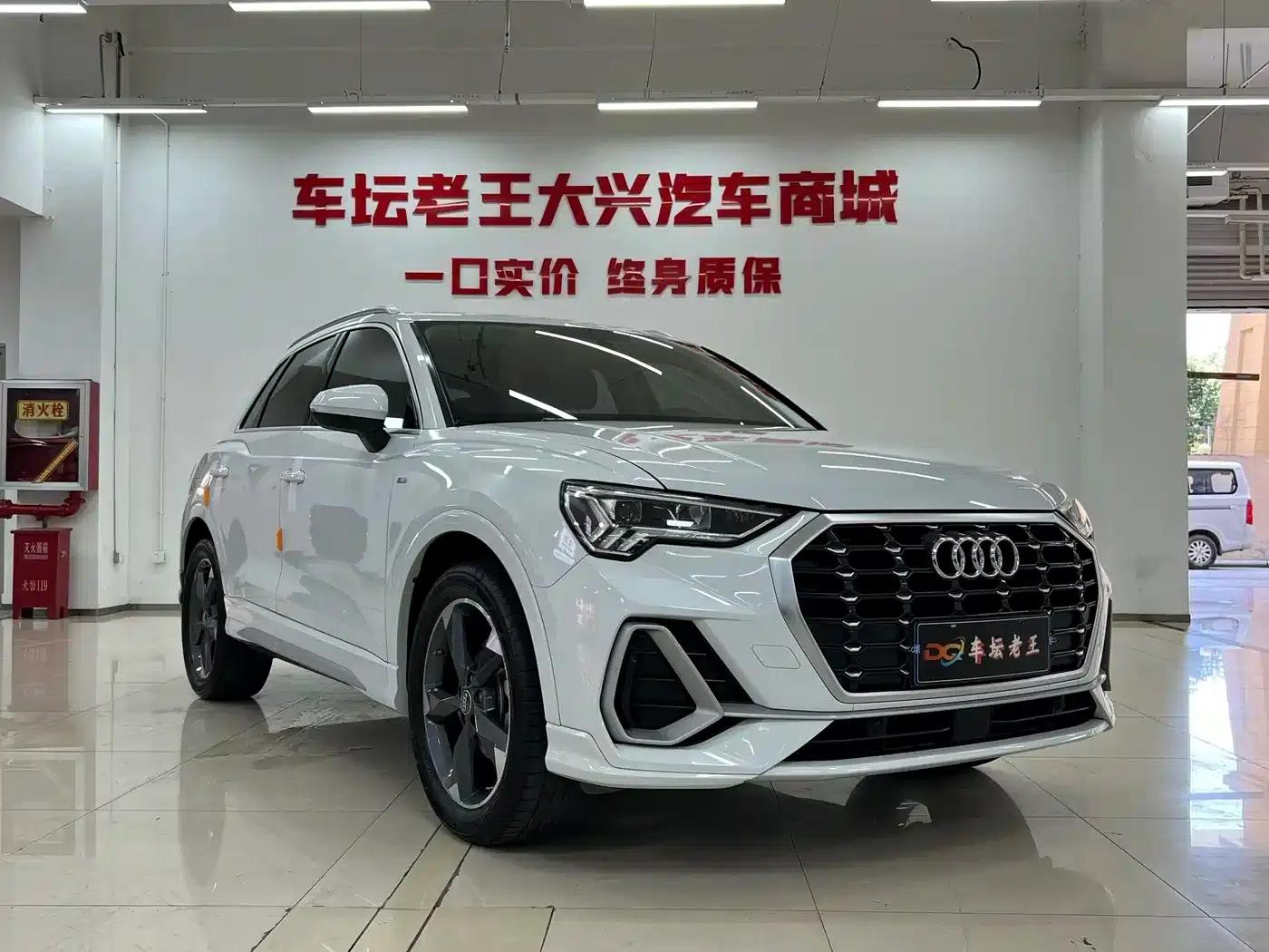 Audi Q3 2020 35 TFSI Fashion Dynamic Edition — миниатюра 3