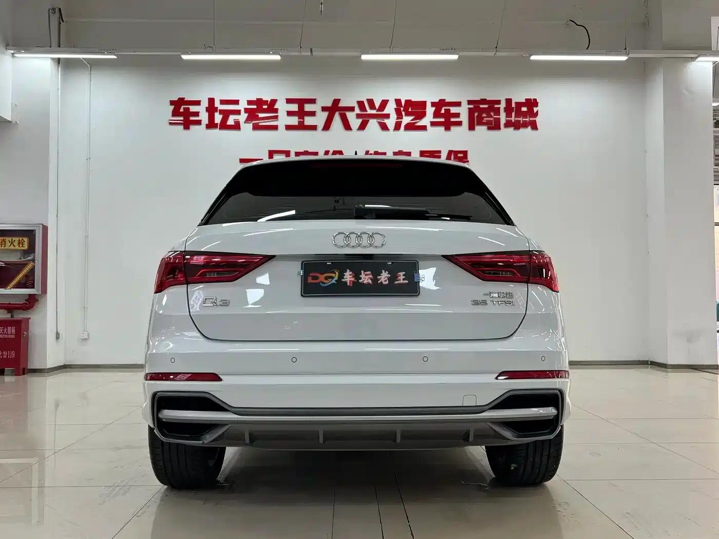 Audi Q3 2020 35 TFSI Fashion Dynamic Edition — миниатюра 8