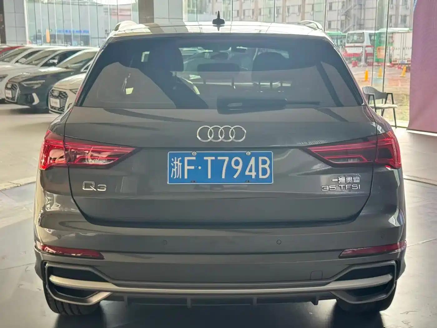 Audi Q3 2022 35 TFSI Fashion Dynamic Edition — миниатюра 9