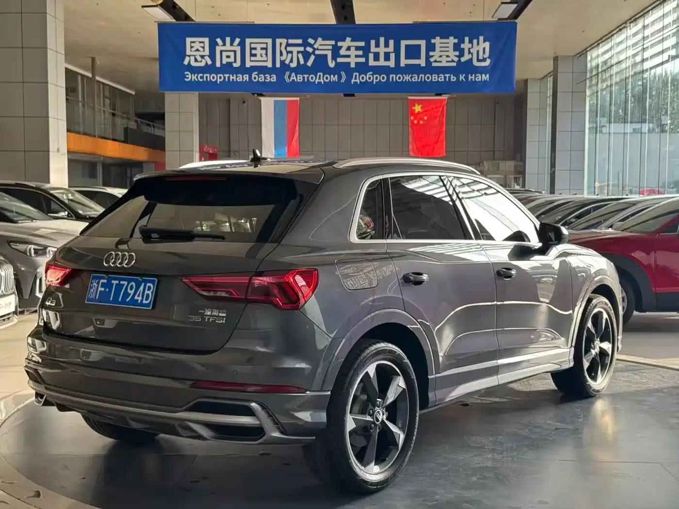Audi Q3 2022 35 TFSI Fashion Dynamic Edition — миниатюра 10