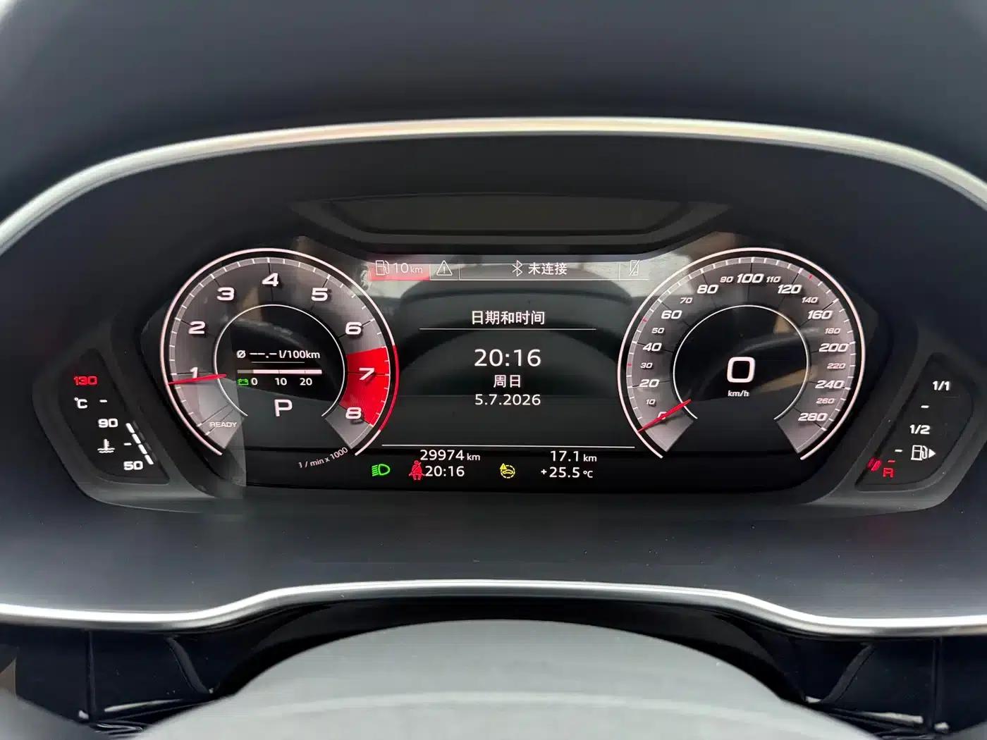 Audi Q3 2023 35 TFSI Fashion Dynamic (1.4T) — миниатюра 8