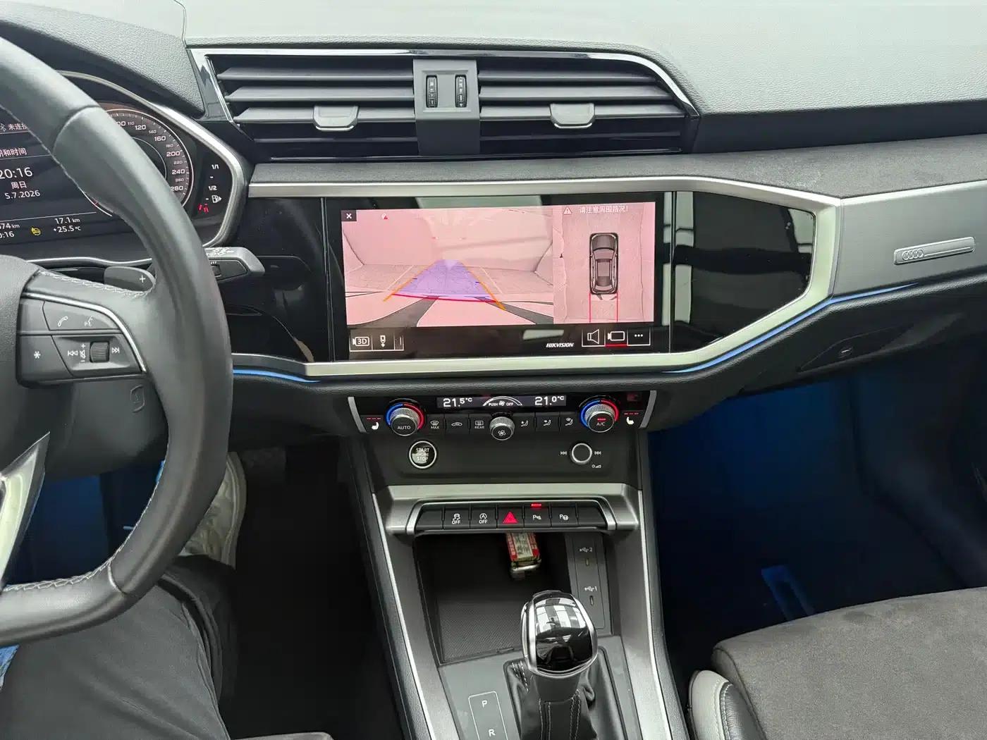 Audi Q3 2023 35 TFSI Fashion Dynamic (1.4T) — миниатюра 9