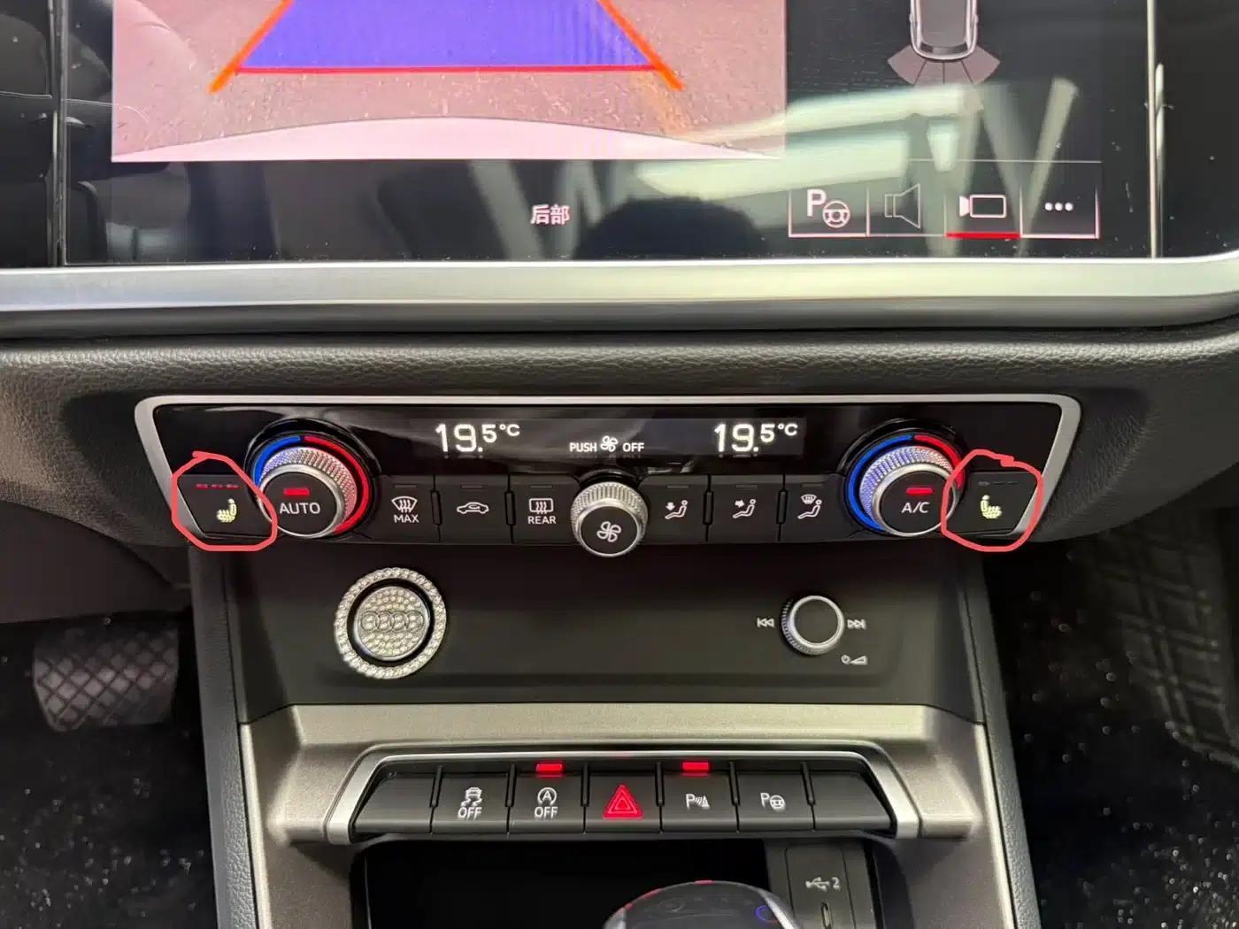 Audi Q3 2022 35 TFSI Fashion Dynamic Edition — миниатюра 14