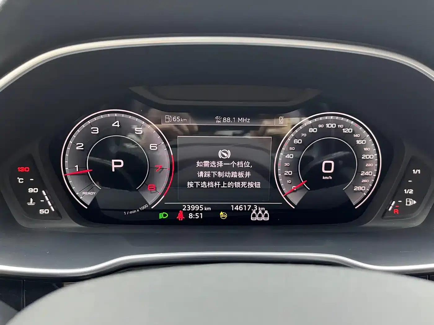 Audi Q3 2022 35 TFSI Fashion Dynamic Edition — миниатюра 4