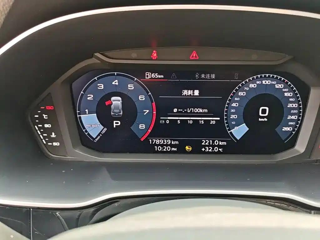 Audi Q3 2021 35 TFSI Progressive Dynamic — миниатюра 12