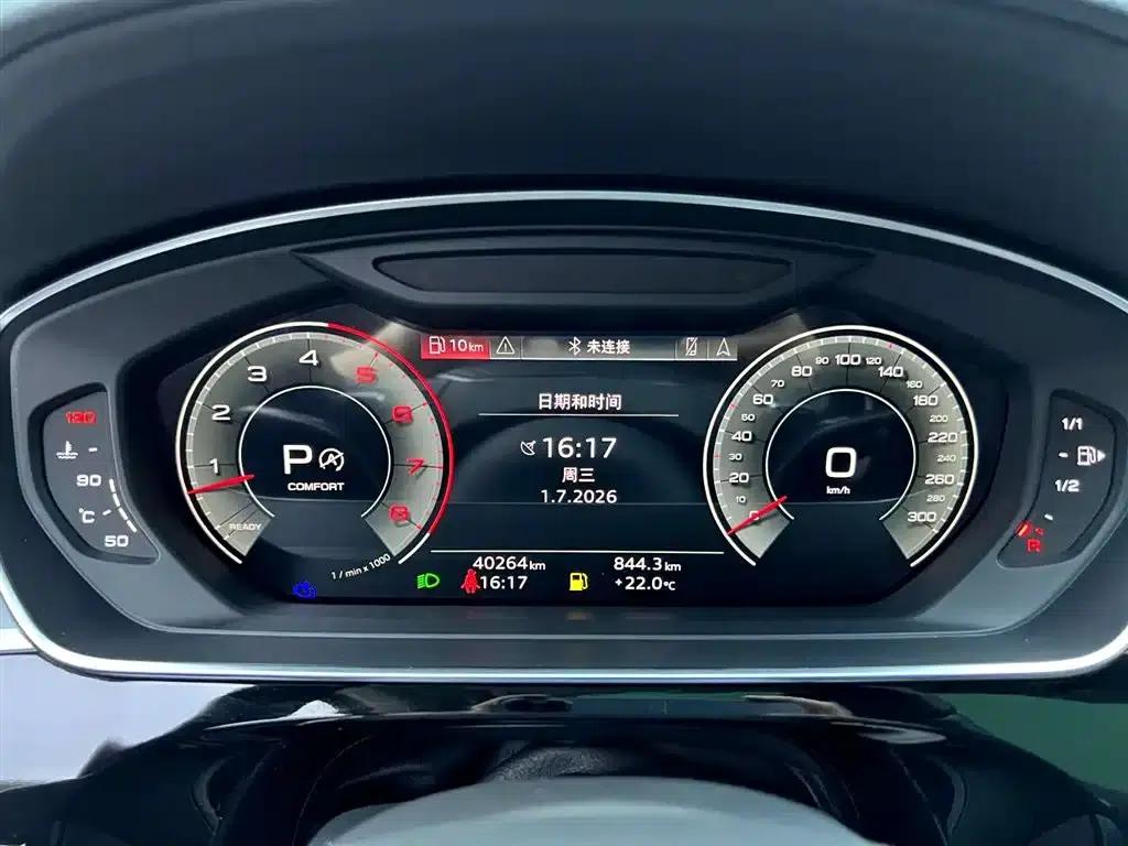2023 Audi A8 A8L 50 TFSI quattro Premium Edition — миниатюра 11
