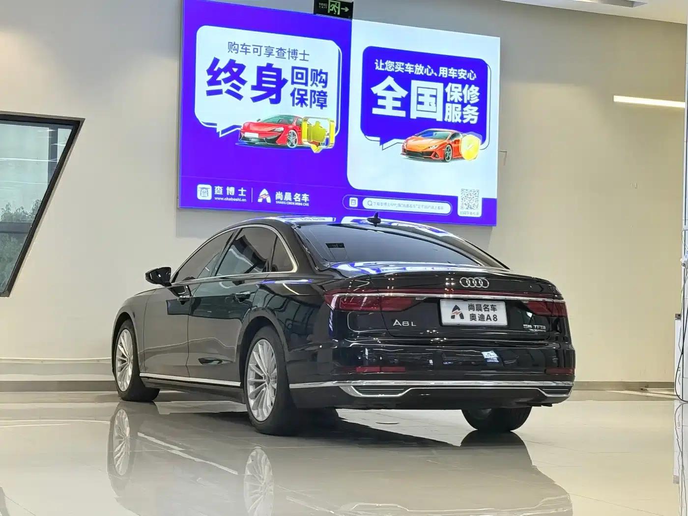 2021 Audi A8 A8L 50 TFSI quattro Comfort — миниатюра 13
