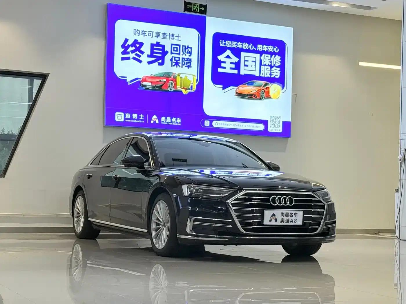 2021 Audi A8 A8L 50 TFSI quattro Comfort — миниатюра 3