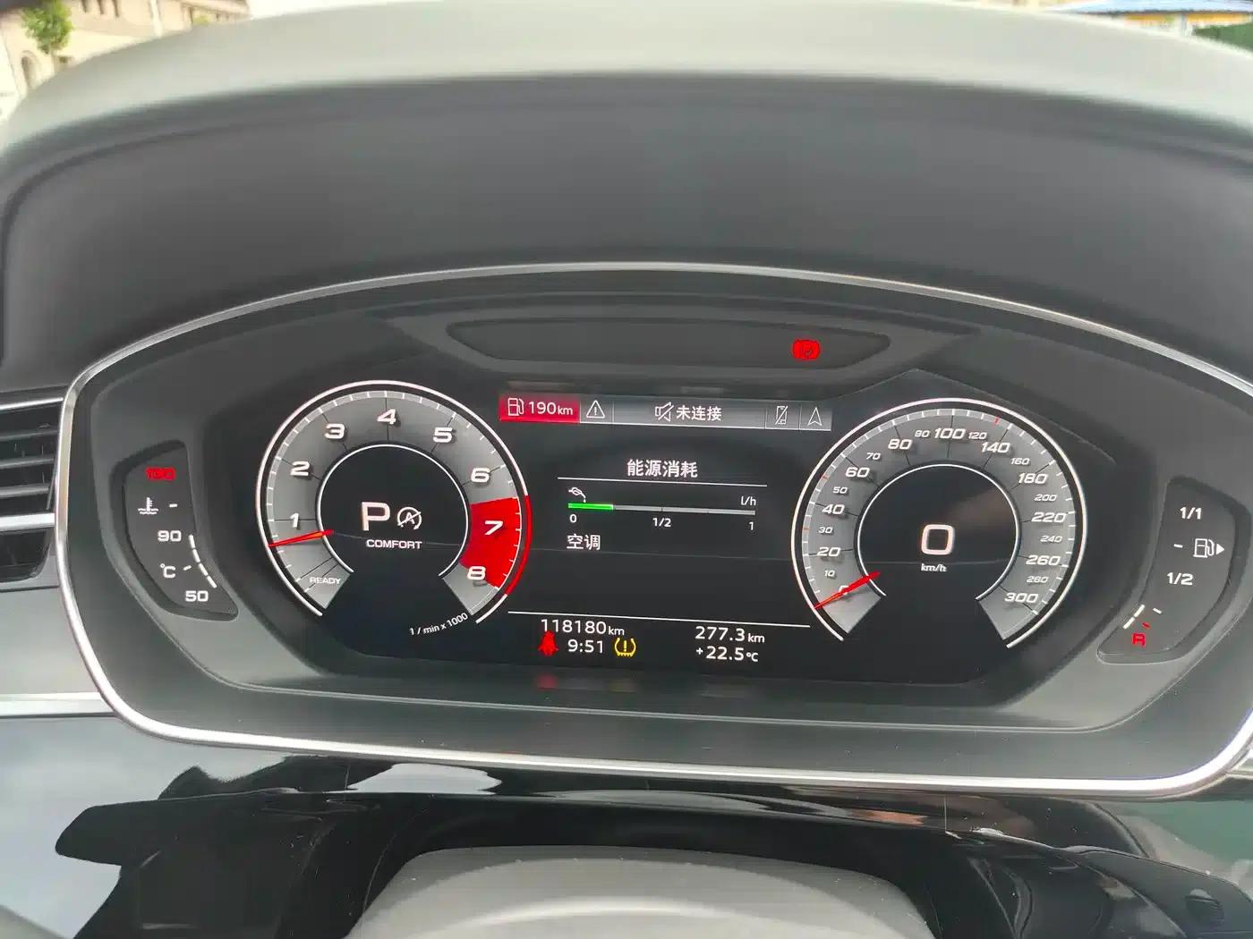 2021 Audi A8 A8L 55 TFSI quattro Luxury — миниатюра 10