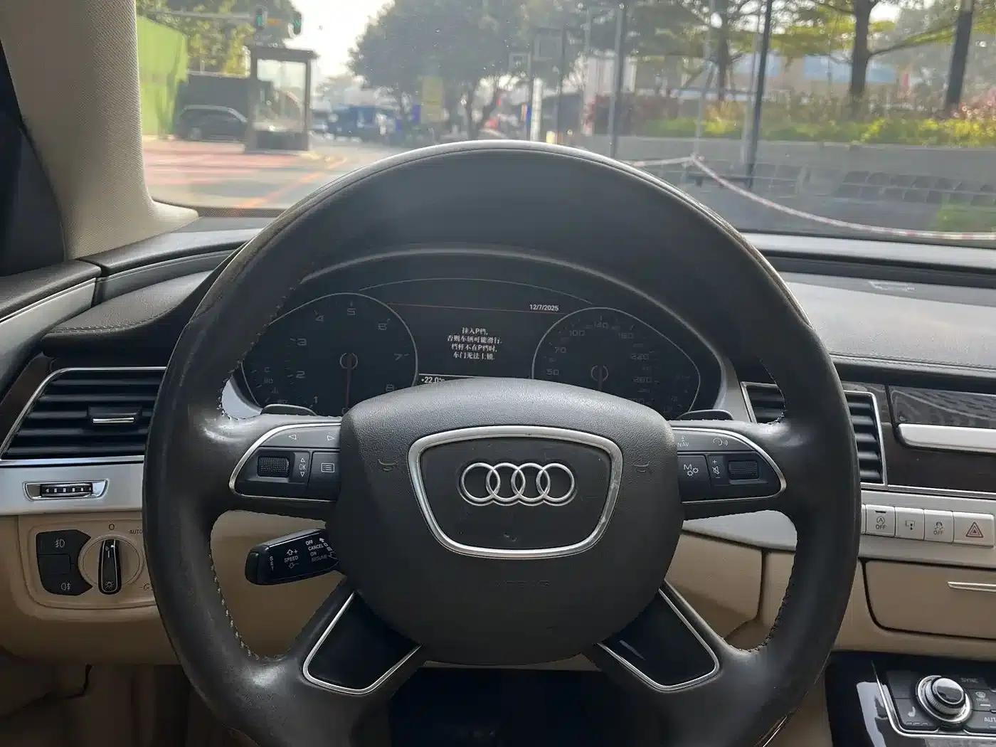 2013 Audi A8 A8L 45 TFSI quattro Comfort — миниатюра 11