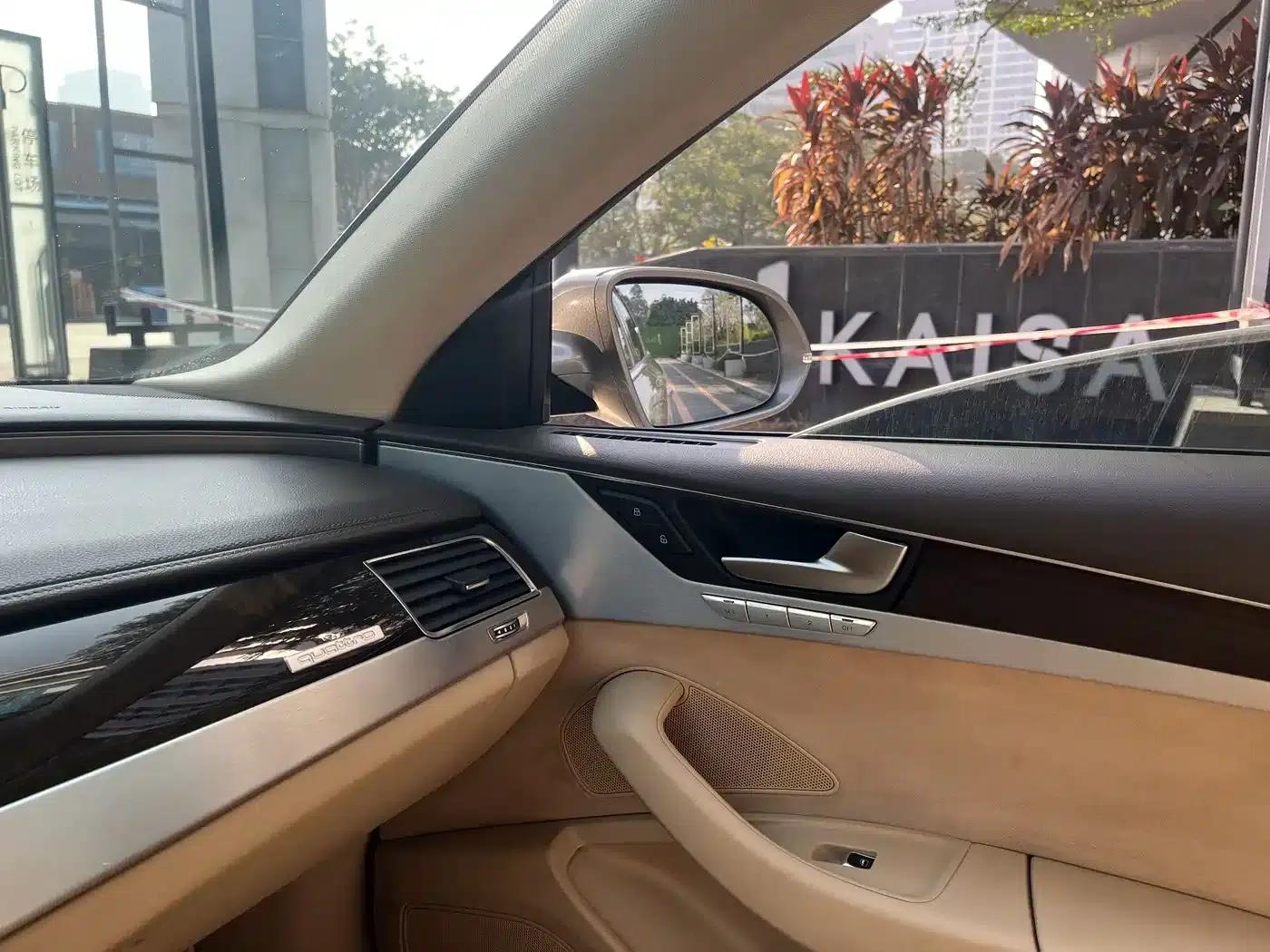 2013 Audi A8 A8L 45 TFSI quattro Comfort — миниатюра 16
