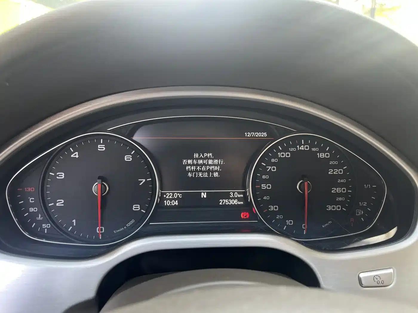 2013 Audi A8 A8L 45 TFSI quattro Comfort — миниатюра 7