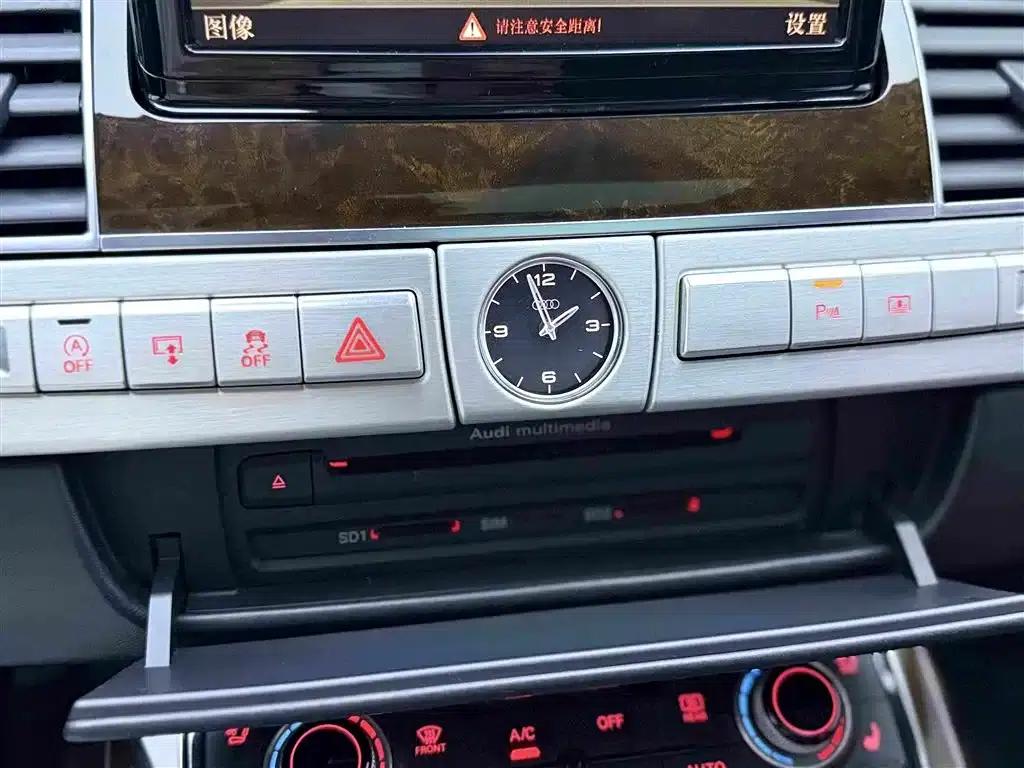 2013 Audi A8 A8L 6.3 FSI W12 quattro Flagship Model — миниатюра 12