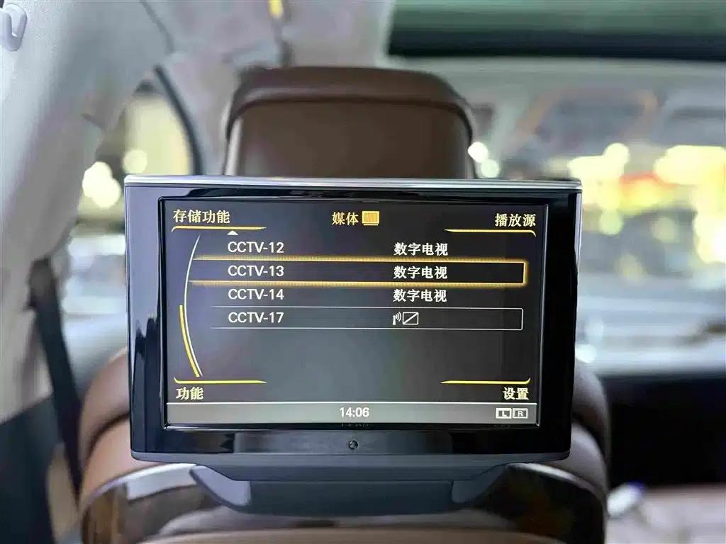 2013 Audi A8 A8L 6.3 FSI W12 quattro Flagship Model — миниатюра 24