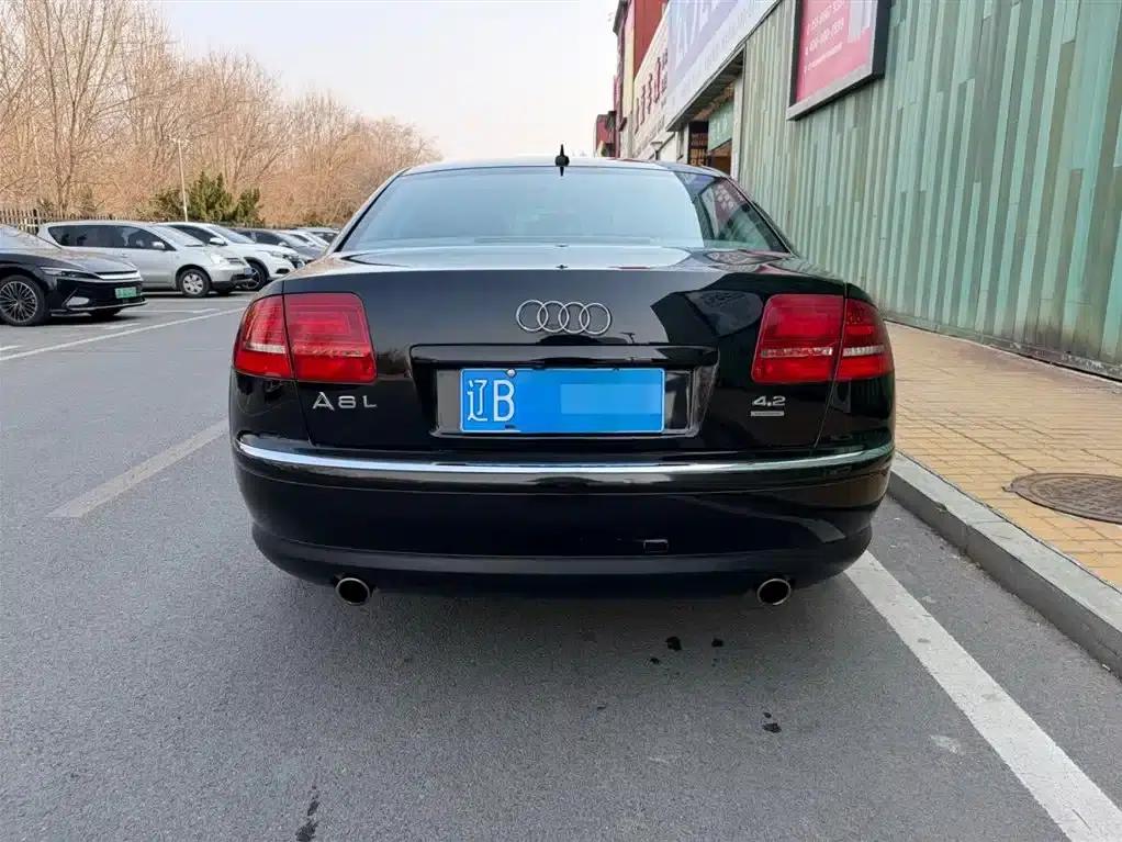 2008 Audi A8 A8L 4.2 FSI Premium — миниатюра 13