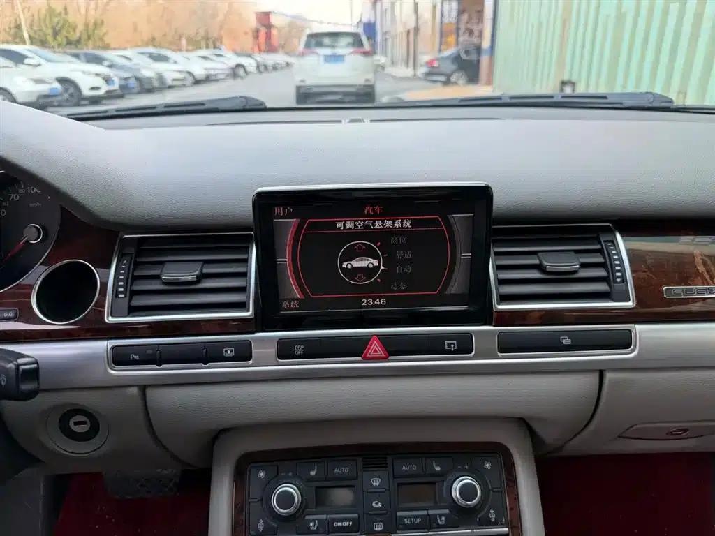 2008 Audi A8 A8L 4.2 FSI Premium — миниатюра 6