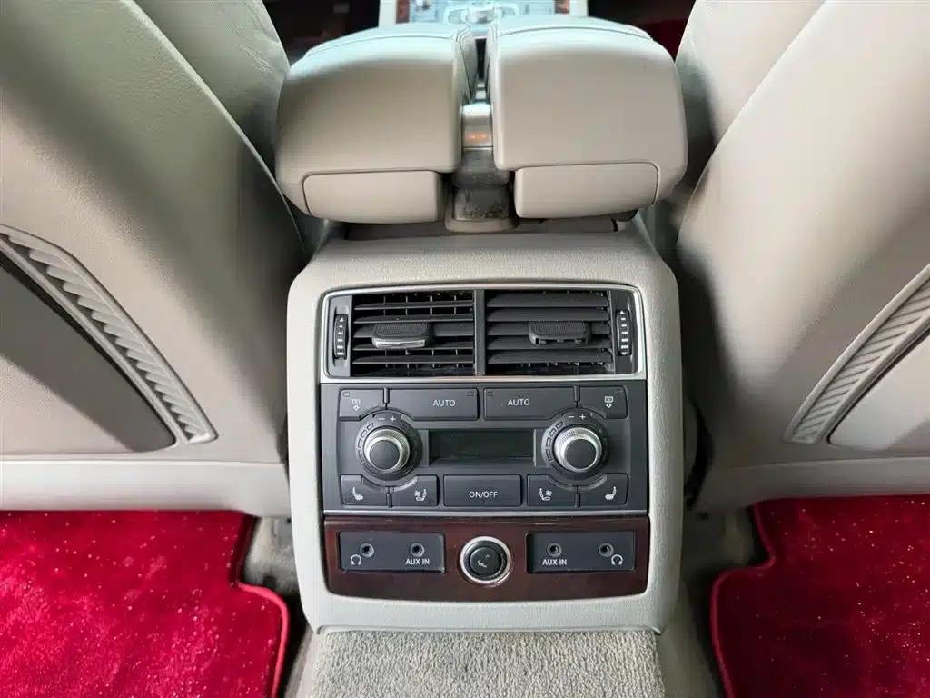 2008 Audi A8 A8L 4.2 FSI Premium — миниатюра 9