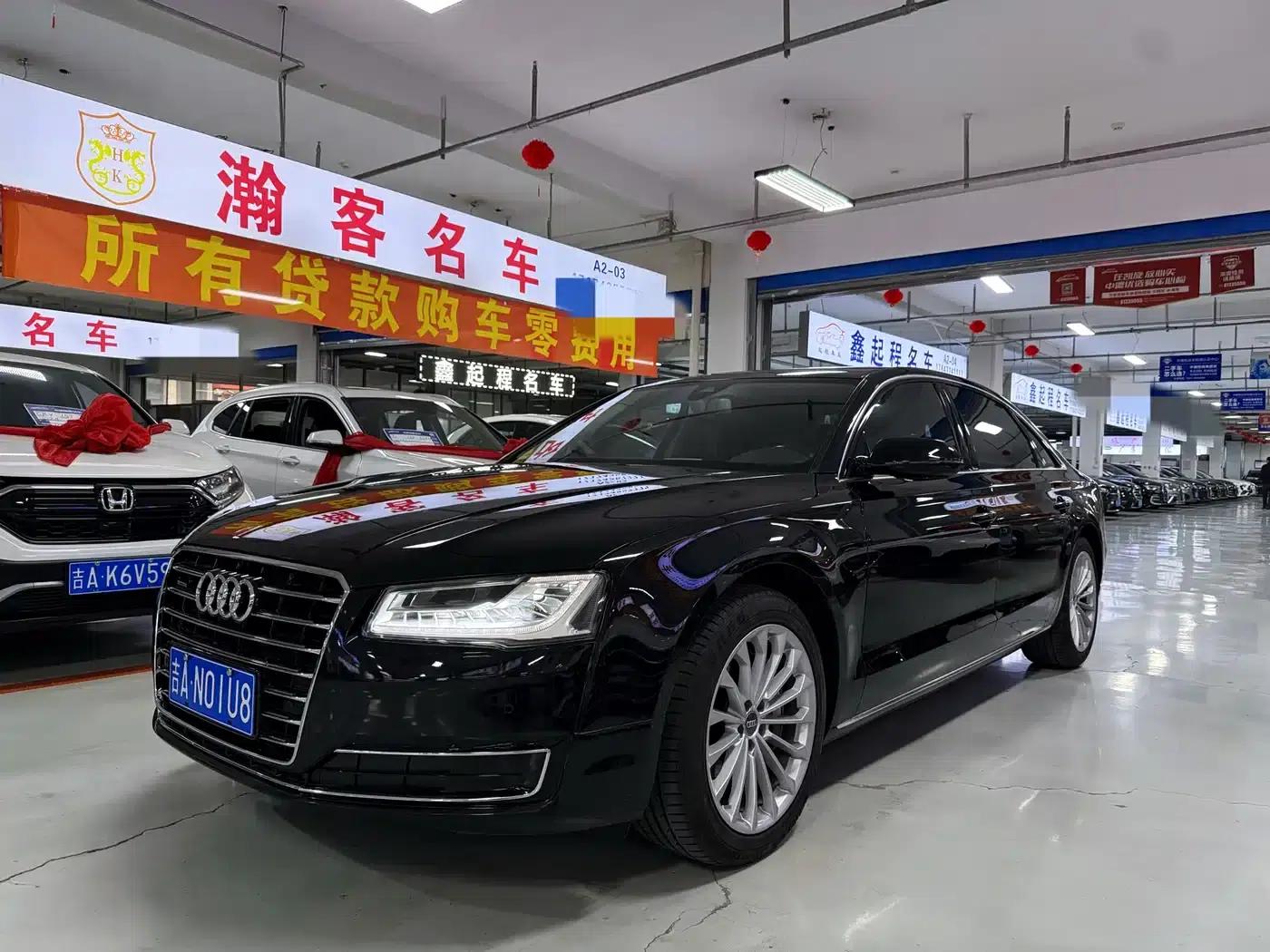 2016 Audi A8 A8L 45 TFSI quattro Comfort — миниатюра 1