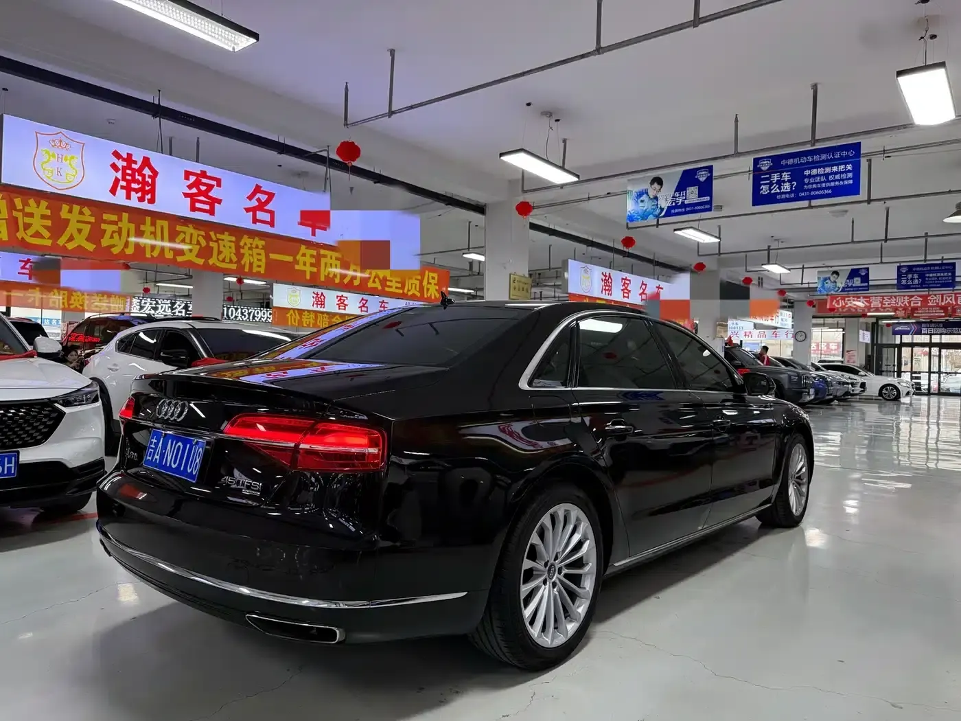 2016 Audi A8 A8L 45 TFSI quattro Comfort — миниатюра 4