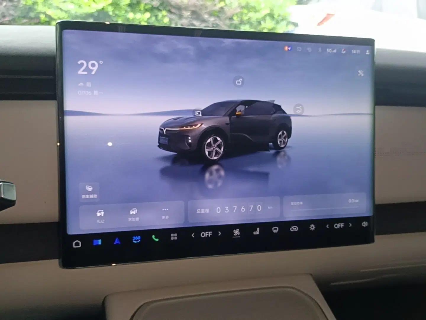 VOYAH COURAGE 2024 Long-Range Supercharge Edition — миниатюра 14